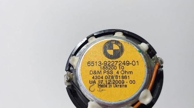 BMW 65139227249 в наличии Ирпень