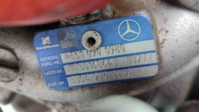 651955 MERCEDES Двигатель купить в Павлоград