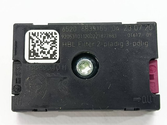 BMW 65206835155 в наличии Кривой Рог