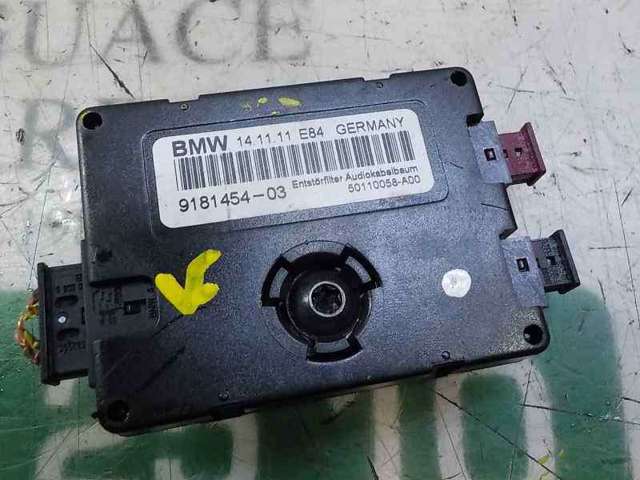 65209181454 BMW купить в Черновцы