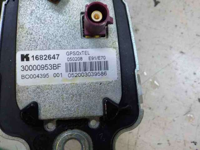 65209226896 BMW Антенна купить в Ужгород