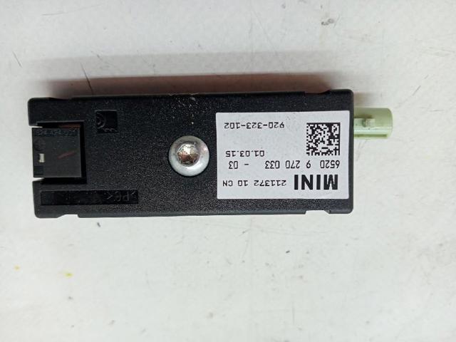 65209270033 BMW купить в Черкассы