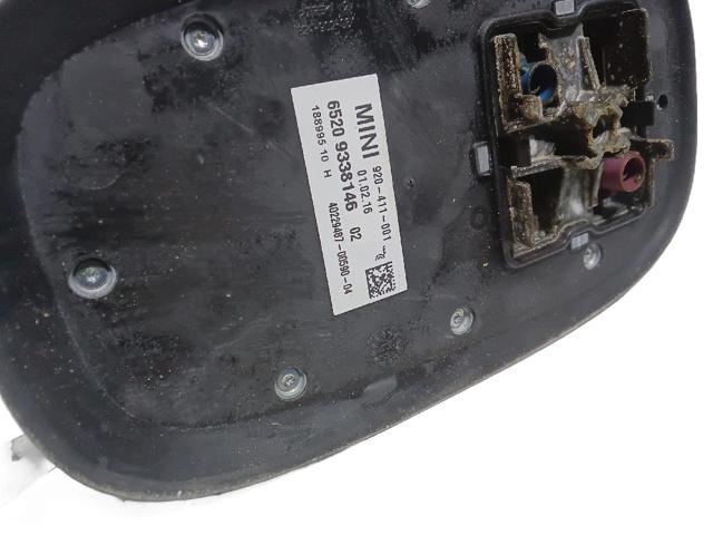 BMW 65209338146 Антенна GPS в наличии Одесса