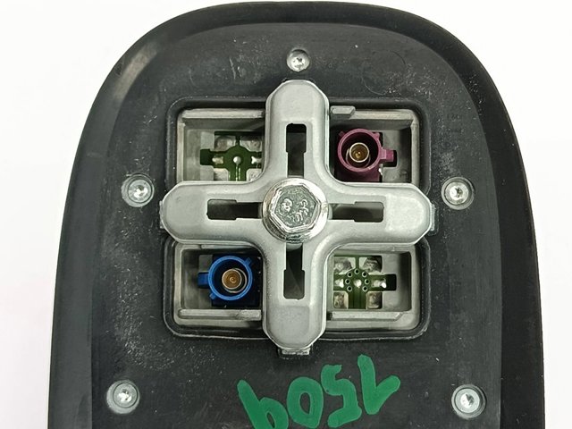 BMW 65209338146 Антенна GPS в наличии Украина
