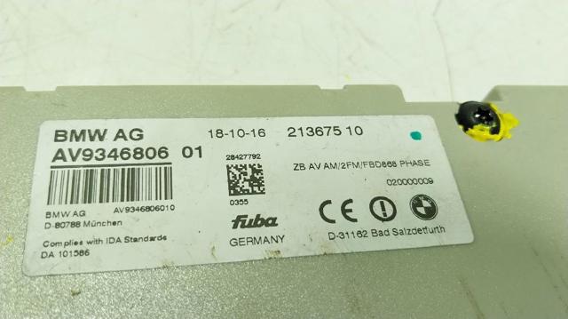 65209346806 BMW купить в Черкассы
