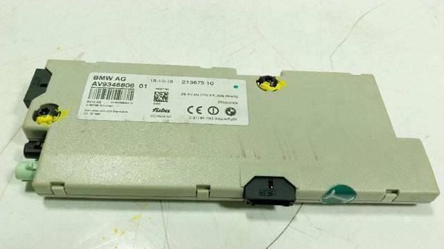 65209346806 BMW купить в Днепр