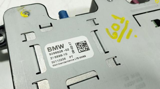 65209396828 BMW купить в Ужгород