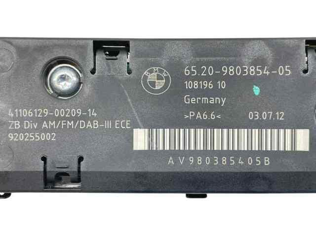 65209803854 BMW купить в Полтава