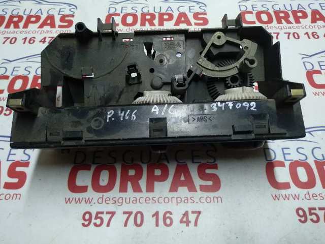 652550Z PEUGEOT купить в Кривой Рог