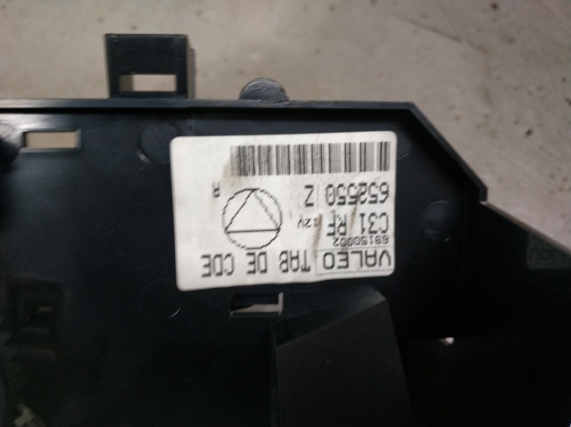 652550Z PEUGEOT купить в Кривой Рог