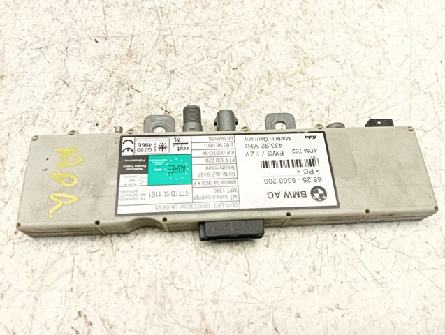 65258368209 BMW купить в Запорожье