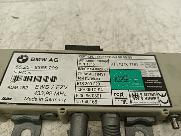 65258368209 BMW купить в Чернигов