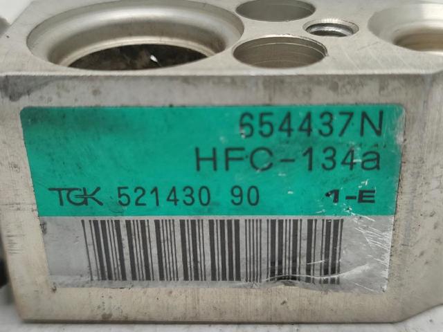 PEUGEOT 654437N в наличии Львов