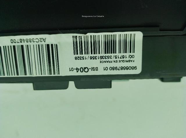 6545KF PEUGEOT купить в Чернигов