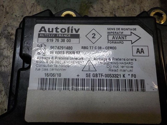 6546AP PEUGEOT купить в Каменское