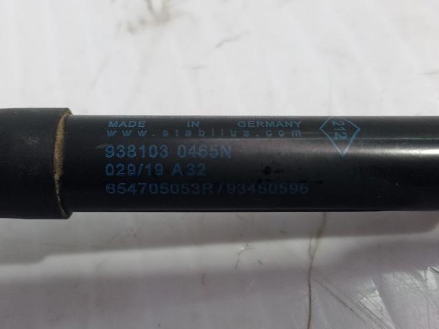 654705053R Амортизатор капота купить Ирпень