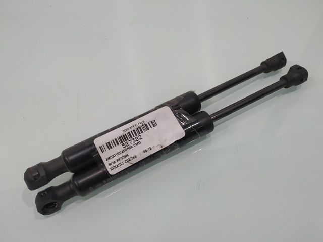 654707388R RENAULT Амортизатор капота купить в Харьков