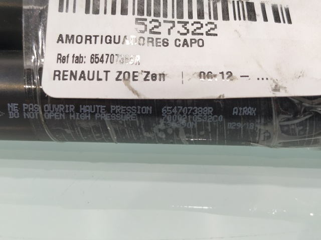 RENAULT 654707388R Амортизатор капота в наличии Кривой Рог
