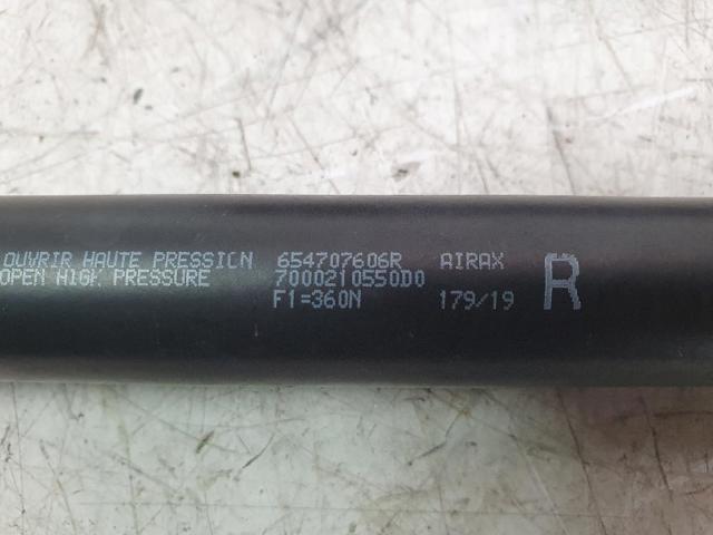 RENAULT 654707606R Амортизатор капота в наличии Тернополь