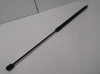 Amortecedor da capota 654710003R RENAULT