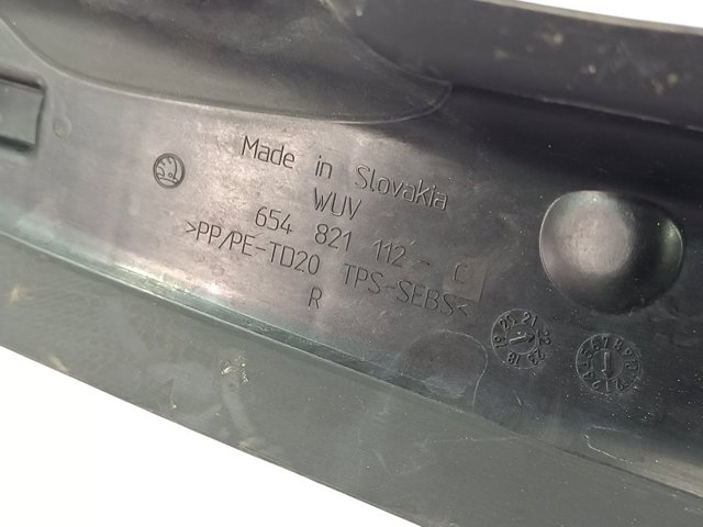 VAG 654821112C в наличии Винница