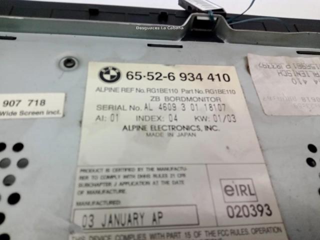 65526934410 BMW купить в Ужгород