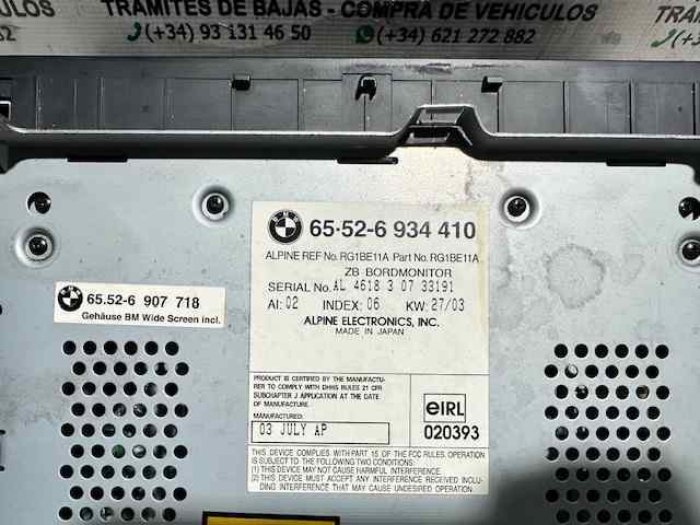 BMW 65526934410 в наличии Тернополь