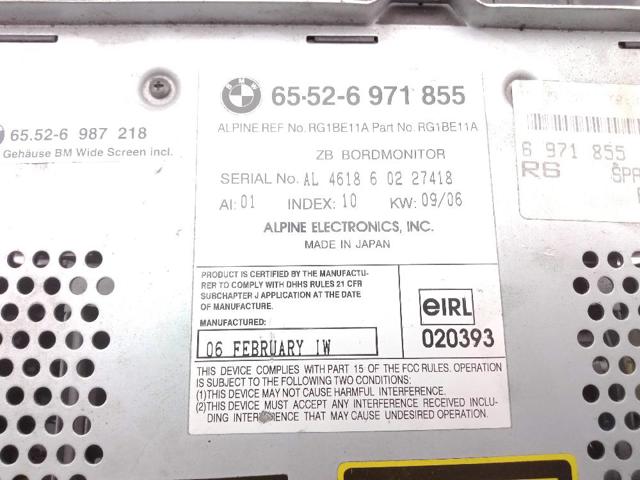 BMW 65526971855 в наличии Кривой Рог
