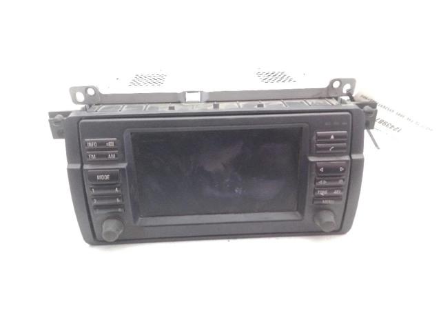 65526971855 BMW купить в Хмельницкий