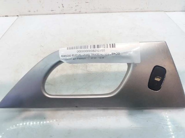 6554E8 PEUGEOT Кнопка включения мотора стеклоподъемника задняя купить в Павлоград