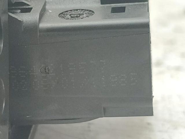 Botão de ativação do sinal de emergência Peugeot 307 3A, 3C