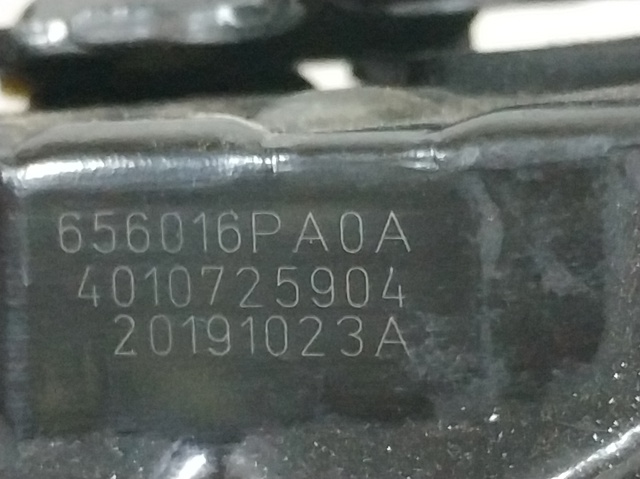 656016PA0A NISSAN Замок капота купить в Полтава