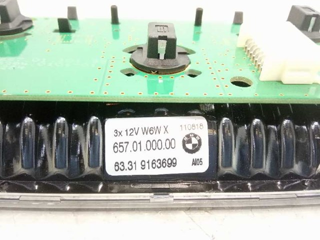 6570100000 BMW купить в Каменское