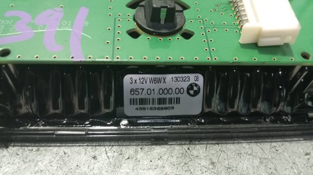 6570100000 BMW купить в Киев