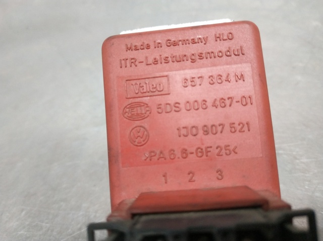 657364M VAG купить в Харьков