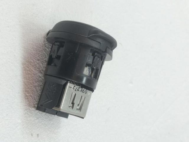 6574JV PEUGEOT USB-разветвитель купить в Чернигов