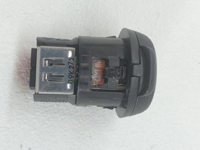 6574JV PEUGEOT USB-разветвитель купить в Чернигов