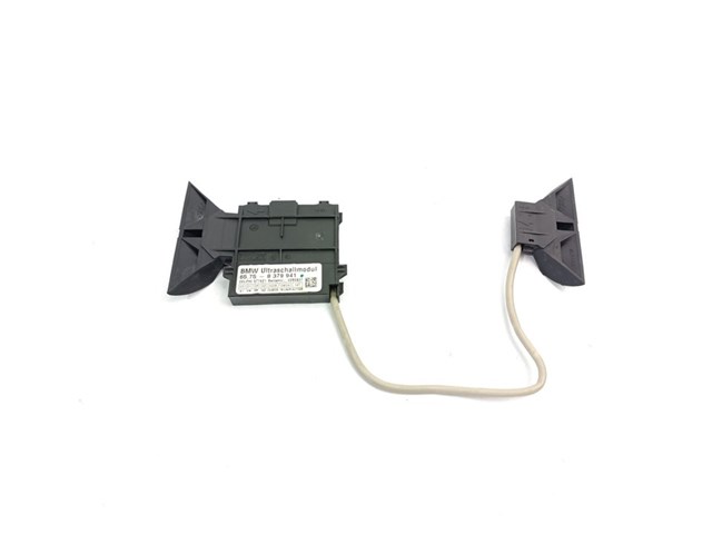65758379941 BMW купить в Чернигов