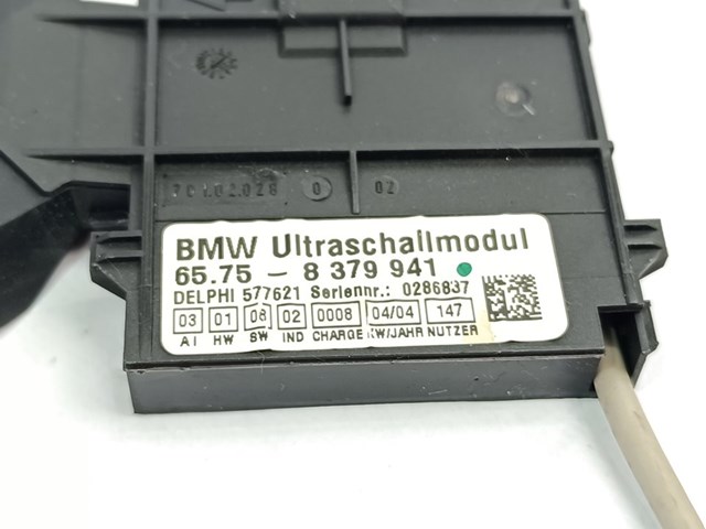 65758379941 купить Черкассы