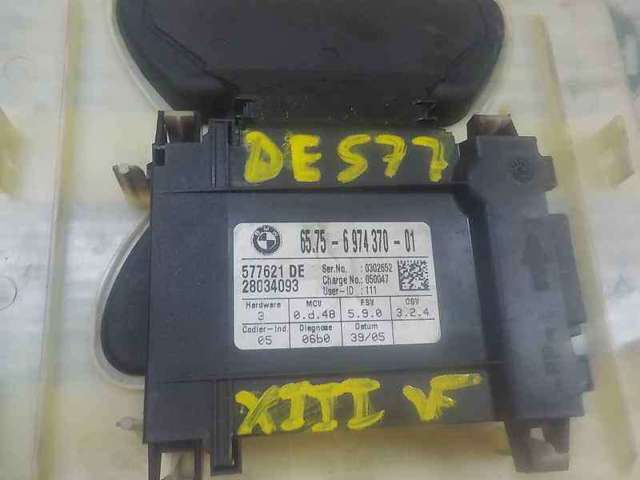 65759149673 BMW купить в Одесса