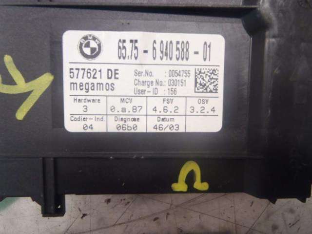 65759149673 купить Одесса