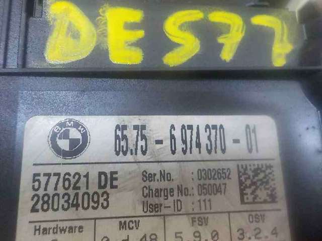 65759149673 купить Чернигов