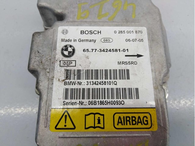 65773424581 купить Черкассы