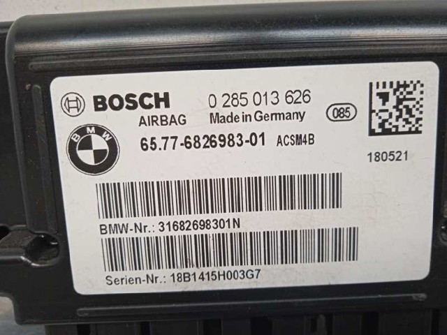65776826983 BMW купить в Хмельницкий