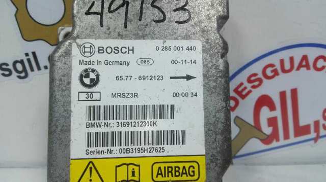 BMW 65776912123 Модуль-процессор управления подушкой безопасности (ЭБУ AIRBAG) в наличии Львов