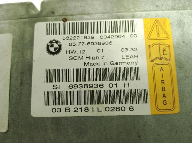 65776938936 BMW купить в Житомир