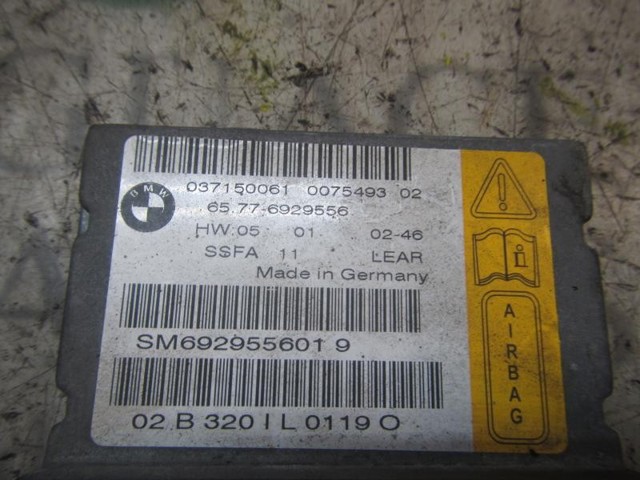 BMW 65776949905 в наличии Хмельницкий