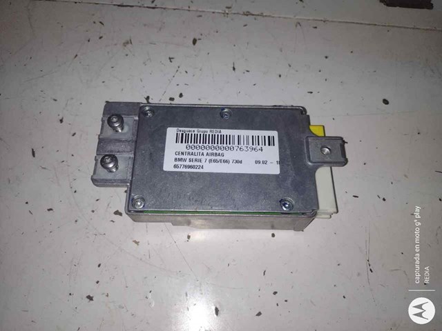 BMW 65776960224 Модуль-процессор управления подушкой безопасности (ЭБУ AIRBAG) в наличии Хмельницкий