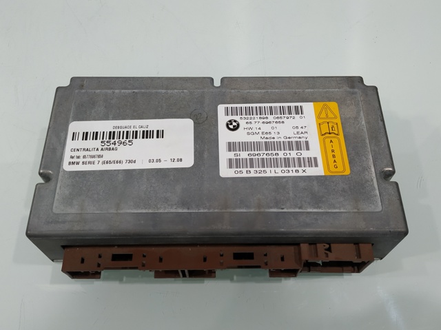 65776967658 BMW купить в Павлоград