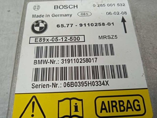 BMW 65779110258 Модуль-процессор управления подушкой безопасности (ЭБУ AIRBAG) в наличии Одесса